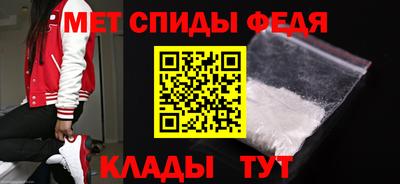 прущие крисы Кинель