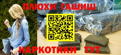 прущие крисы Кинель