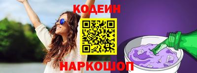 молекула духа Кимры