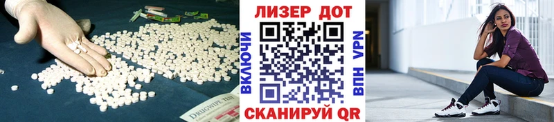 kraken как зайти  Новоалтайск  LSD-25 экстази кислота 