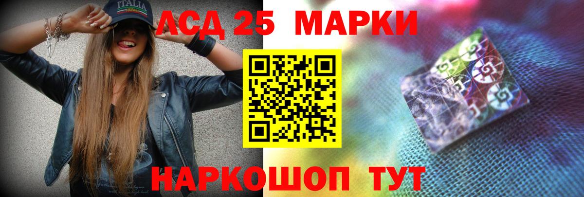 NBOMe  Канабис  ГАШИШ  Экстази  Вход с VPN  Меф кристаллы  Новоалтайск  Гашиш 
